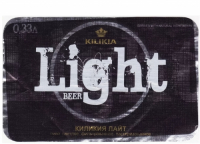Пиво Kilikia Light
