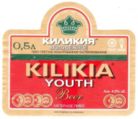 Пиво Kilikia Youth