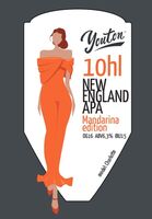 Пиво 10hl NEAPA Mandarina Edition / Model Charlotte Пиво 10hl NEAPA Mandarina Edition / Model Charlotte