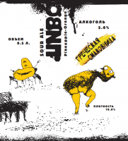 Пиво Греческая Смаковница Пиво Греческая Смаковница