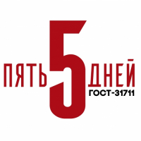 Пиво Пять Дней ГОСТ-31711 Пиво Пять Дней ГОСТ-31711