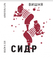 Пиво Сидр вишня Пиво Сидр вишня