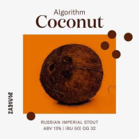 Пиво Algorithm Coconut