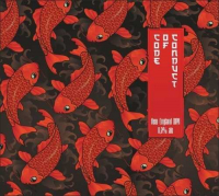 Пиво Code of Conduct