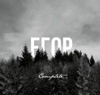 Пиво Egor: Complete