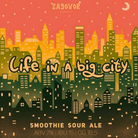 Пиво Life In A Big City Пиво Life In A Big City