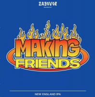 Пиво Making Friends