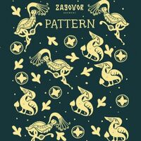 Пиво Pattern