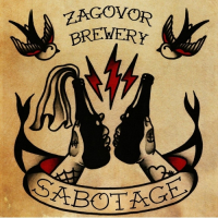 Пиво Sabotage Пиво Sabotage