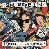 Пиво Sadwave IPA