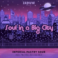 Пиво Soul In A Big City Пиво Soul In A Big City