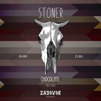 Пиво Stoner Chocolate