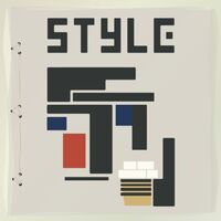 Пиво Style