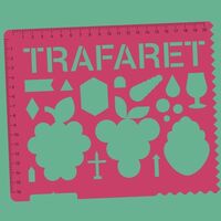 Пиво Trafaret BIG Raspberry - Mint Ed.