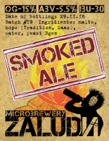 Пиво Smoked Ale