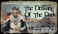 Пиво The Drawing of the Dark (Wiskey BA)