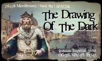Пиво The Drawing of the Dark