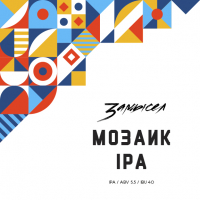 Пиво Мозаик IPA