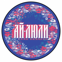 Пиво Ай Люли