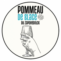 Пиво Pommeau De Glace Du Zapovednick