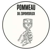 Пиво Pommeau Du Zapovednick