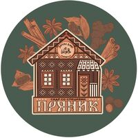 Пиво Пряник