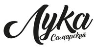 Пиво Самарский Заповедник