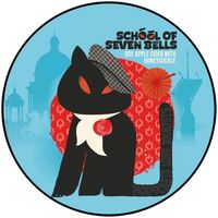 Пиво School of Seven Bells