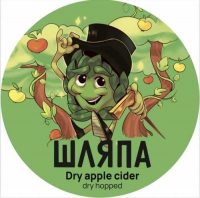 Пиво Шляпа
