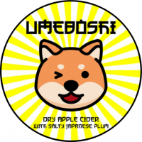 Пиво Umeboshi
