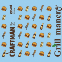 Пиво Grill Manero