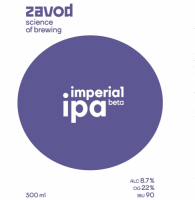 Пиво Imperial IPA Beta Пиво Imperial IPA Beta