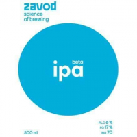 Пиво IPA Beta