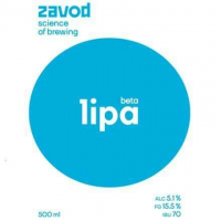 Пиво LIPA Пиво LIPA