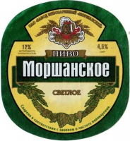 Пиво Моршанское