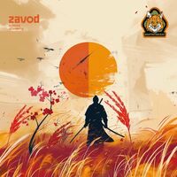 Пиво Ronin Пиво Ronin