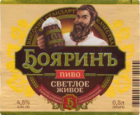 Пиво Бояринъ Светлое Живое (Boyarin Svetloe Zhivoe)