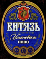 Пиво Vityaz Ulyanovskoe (Витязь Ульяновское)