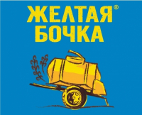 Пиво Желтая Бочка Нефильтрованный Пиво Желтая Бочка Нефильтрованный