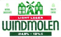 Пиво Windmolen Light