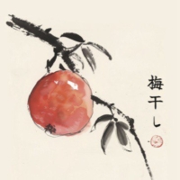 Пиво Umeboshi Пиво Umeboshi