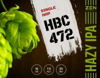 Пиво HBC 472