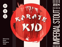 Пиво Karate Kid