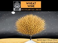 Пиво Лан Aged In Rye Barrel