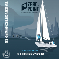 Пиво Sila >>> Vetra