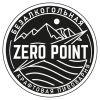 Пиво Zero Point тайна леса