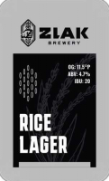Пиво Rice Lager