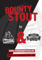 Пиво Bounty Stout Пиво Bounty Stout