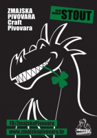 Пиво New World Stout