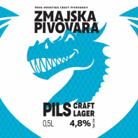 Пиво Pils Пиво Pils